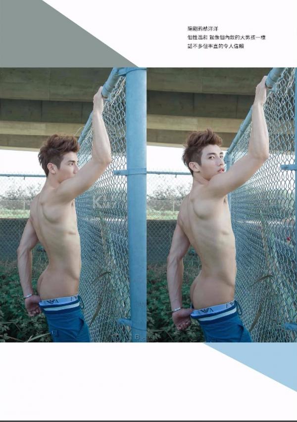 Whoseman-7-平面男模-蔡洋洋---藝術全見版